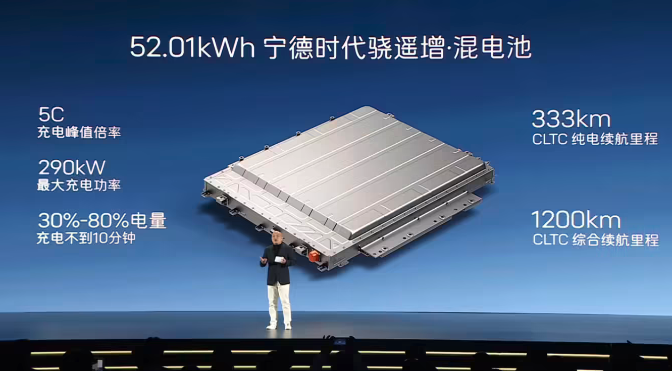 21.99万元起！2026款阿维塔07震撼上市，首发华为顶尖科技